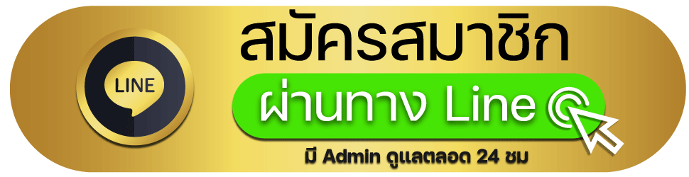 289สล็อต